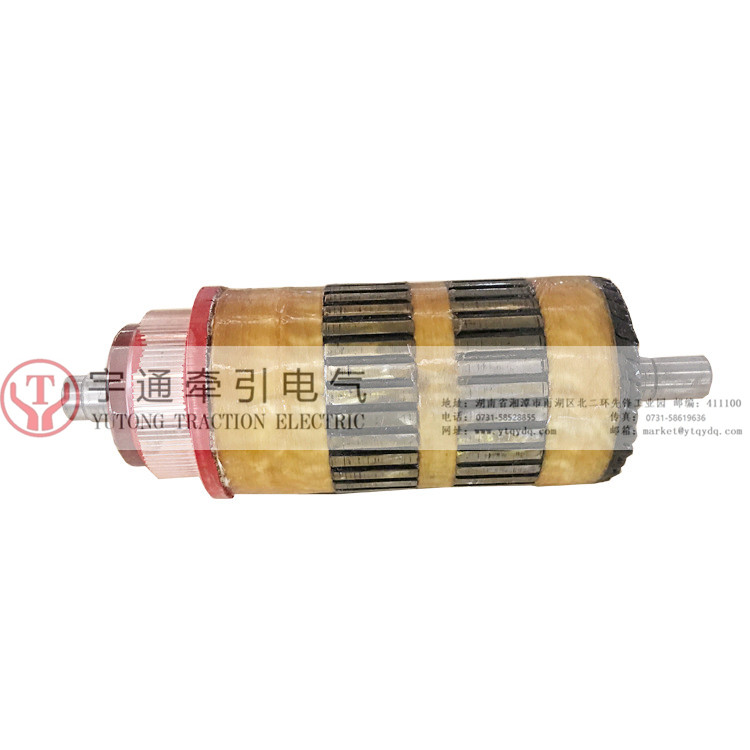 工矿电机车直流牵引电机ZQ-7转子